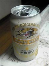 いただきましたo(≧∀≦)o いただきましたo(≧∀≦)o