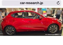 4Mの攻防     ・・・    〜   コンパクトカーって なんで4Mなの？
