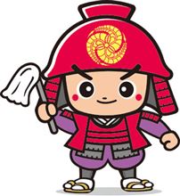 官兵衛くん・他。