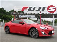 今年も行ってきました！　Fuji86Style With BRZ 2014 