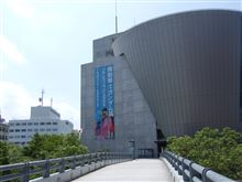 ガンダム展 『3』 ガンダム展 『3』