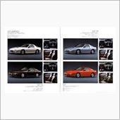 RX-7         r ...