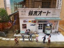 プラモ展示会2014スタート