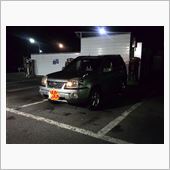 お伺いします