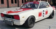 スカイライン　２０００GT-R  レーシング仕様。　(ミニカ―)