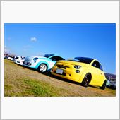 オプミ2014参加宣言！