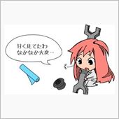 カーオーディオって・・・　（ ...