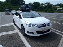 変速時の音量アップ
