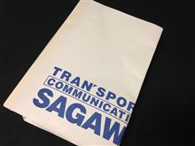 暗くなったらウキウキ