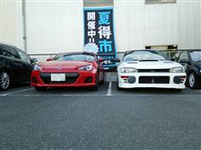 BRZとGC