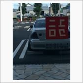 作業！