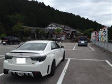 ドライブ