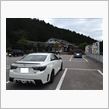 ドライブ