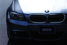 BMW 325i E90 の維持費とか。