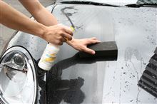 「ブリス」で紫外線は防止できるの? 「ブリス」で紫外線は防止できるの?