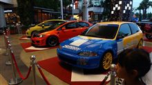 Thailand EG6⁉︎