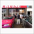 ☆　ＣＲＵＩＳＥ 今日のお客様　☆　