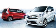 【 ドラマ ・ 企業攻防 】 蜜月関係 の 日産 ・ 三菱自 に 不協和音　軽生産 で 波風 ： msn 産経ニュース ・・・・