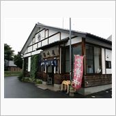 ローカルグルメ旅ε=ε=(  ...