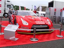 富士３００ｋｍレース観戦　!!　　　報告④　　GT-CAR　は大きいです!!