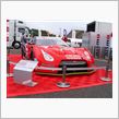 富士３００ｋｍレース観戦　!!　　　報告④　　GT-CAR　は大きいです!!