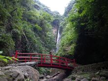洒水の滝