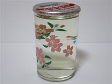 カップ酒736個目　上撰サクラカップ　初桜酒造【和歌山県】
