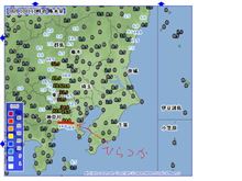 台風…