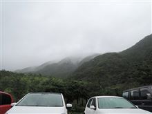 ♪ダムは～今日も～雨だった♪