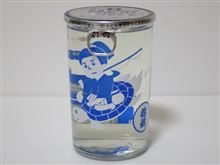 カップ酒737個目　錦郷ウラシマカップ　九重雑賀【和歌山県】