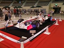 SuperCar Festival 2014