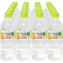 水・・・深夜に買い込みに走る！
