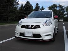 HJC2014.08月オフ会