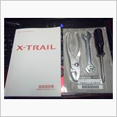 ようやく届きました