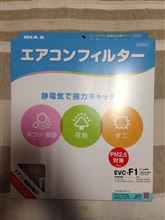 こんな雨の日は…