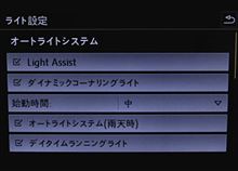 VCDSコーディング