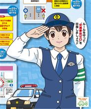 案ずるよりウンウンと走る