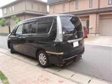 ヒッチメンバ実装