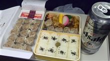 久し振りに新幹線でビール飲みながらシウマイ弁当食べちゃいました♪