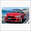 COPEN Robe 試乗して来ました(^^)v