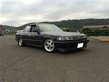 残暑見舞い申し上げます。 残暑見舞い申し上げます。