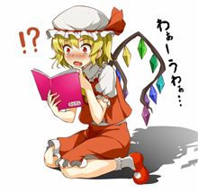 待望のお盆休み突入～♪