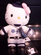お土産♪(*≧∀≦*)
