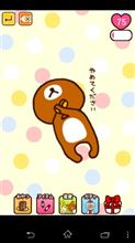 10連休も7日目か