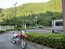 NO.873　一期一会の想い　CRF150Fラストラン
