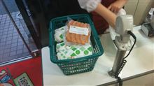 第7回　Y&#39;s主催　秋川ニジマス釣り BBQに参戦!!(-ω-ゞあい⌒☆