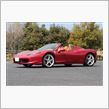 458スパイダー   　最強のミッドシップ　V8エンジン