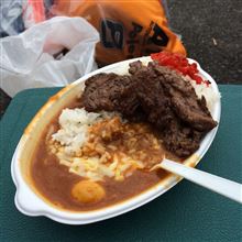 盆休み前半