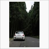 避暑どら＠奈良県東部山間～三 ...