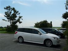 久しぶりの家族旅行